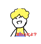 ぷにもちのスタンプ3（個別スタンプ：7）