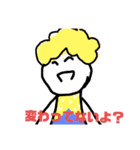 ぷにもちのスタンプ3（個別スタンプ：8）