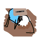 ぷにもちのスタンプ3（個別スタンプ：17）