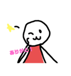 ぷにもちのスタンプ3（個別スタンプ：23）