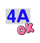 配達OK！（個別スタンプ：4）