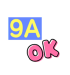 配達OK！（個別スタンプ：8）