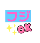 配達OK！（個別スタンプ：9）