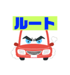 配達OK！（個別スタンプ：14）