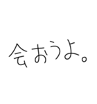 彼女に送ろ。【彼氏・カップル】（個別スタンプ：15）