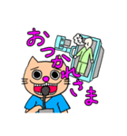 放射線技師スタンプ『猫』（個別スタンプ：6）