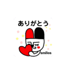 smiles.No1（個別スタンプ：3）