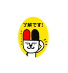 smiles.No1（個別スタンプ：7）