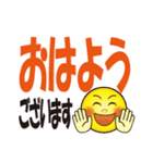 より大きい文字|大きな文字|見易い|大文字（個別スタンプ：17）