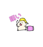 ぺんぺんずの日常②（個別スタンプ：4）