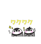 ぺんぺんずの日常②（個別スタンプ：10）