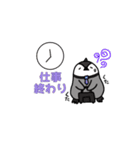 ぺんぺんずの日常②（個別スタンプ：12）