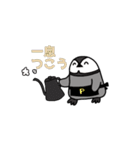 ぺんぺんずの日常②（個別スタンプ：14）