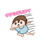 ビフィズス菌の妖精スタンプ（個別スタンプ：2）