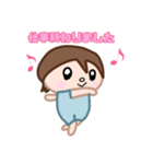 ビフィズス菌の妖精スタンプ（個別スタンプ：3）