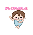 ビフィズス菌の妖精スタンプ（個別スタンプ：5）