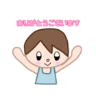ビフィズス菌の妖精スタンプ（個別スタンプ：8）