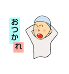 ひえ～（個別スタンプ：28）