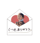 ♡はるとくん Valentine.（個別スタンプ：1）