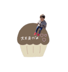 ♡はるとくん Valentine.（個別スタンプ：2）