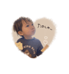 ♡はるとくん Valentine.（個別スタンプ：8）