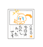 まんちゃん・・・（個別スタンプ：8）