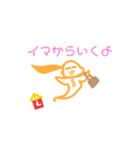 まんちゃん・・・（個別スタンプ：13）
