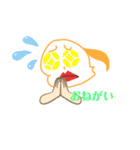 まんちゃん・・・（個別スタンプ：16）