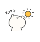ゆるくいきてる（個別スタンプ：1）