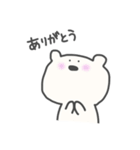ゆるくいきてる（個別スタンプ：3）