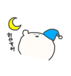 ゆるくいきてる（個別スタンプ：5）