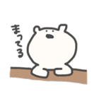 ゆるくいきてる（個別スタンプ：8）