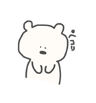 ゆるくいきてる（個別スタンプ：36）