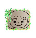大好きな君❤️（個別スタンプ：1）