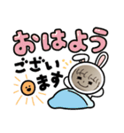 大好きな君❤️（個別スタンプ：3）