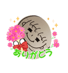大好きな君❤️（個別スタンプ：8）