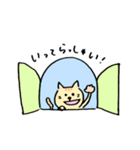 ねこ時々ぱんだ（個別スタンプ：6）