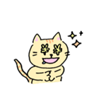 ねこ時々ぱんだ（個別スタンプ：37）