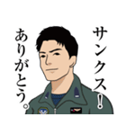 航空自衛隊のLINEスタンプ3（個別スタンプ：2）