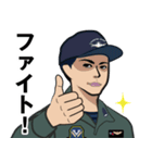 航空自衛隊のLINEスタンプ3（個別スタンプ：9）