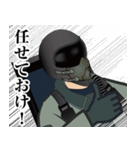 航空自衛隊のLINEスタンプ3（個別スタンプ：12）