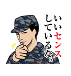 航空自衛隊のLINEスタンプ3（個別スタンプ：17）