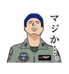 航空自衛隊のLINEスタンプ3（個別スタンプ：29）