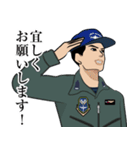 航空自衛隊のLINEスタンプ3（個別スタンプ：30）