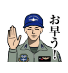 航空自衛隊のLINEスタンプ3（個別スタンプ：32）