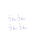 7⑱（個別スタンプ：2）