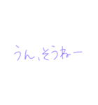 7⑱（個別スタンプ：5）