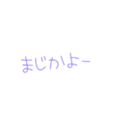 7⑱（個別スタンプ：10）