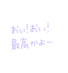 7⑱（個別スタンプ：15）