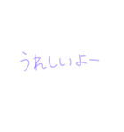 7⑱（個別スタンプ：21）